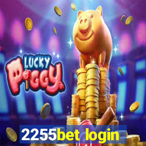 2255bet login